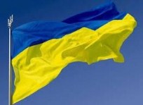 23 серпня відзначають День Державного Прапора України